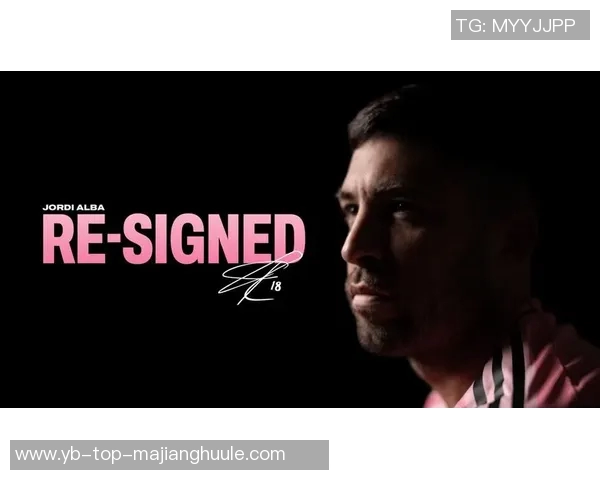 巴西连线感伤告别阿尔巴迈阿密赛后盛大仪式回顾 巴西连线感伤告别阿尔巴迈阿密赛后盛大仪式回顾