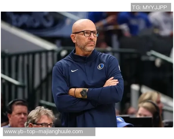 基德谈球队表现:每个人都有犯错的时刻我们将共同进步提升实力 基德谈球队表现:每个人都有犯错的时刻我们将共同进步提升实力