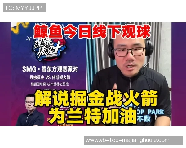 徐静雨分析勇士季后赛潜力仅雷霆掘金能与之抗衡