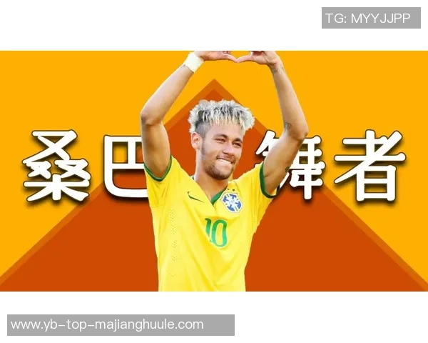 大罗重返巴西足球视野称内马尔是世界杯夺冠的关键希望 大罗重返巴西足球视野称内马尔是世界杯夺冠的关键希望