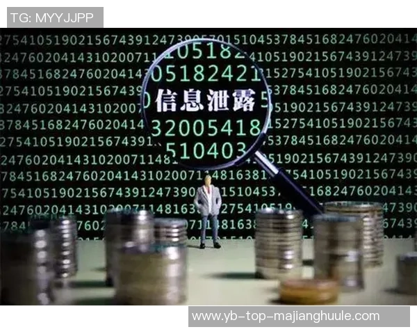 法国足协确认遭黑客攻击用户个人信息如姓名电话等被泄露 法国足协确认遭黑客攻击用户个人信息如姓名电话等被泄露