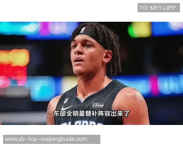 小波特谈全明星梦想专注提升球技力争赢得更多比赛